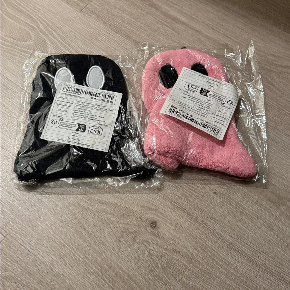 Plush Hand Towel Set NEW 🏷️